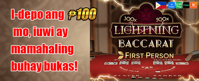 Golden Slot Free Spins promotion